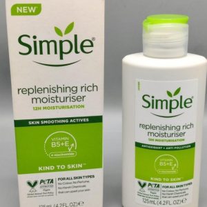 آبرسان سیمپل ریچ