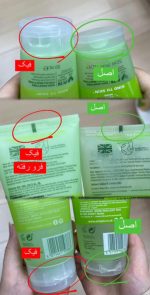 ژل شستشوی سیمپل اصل